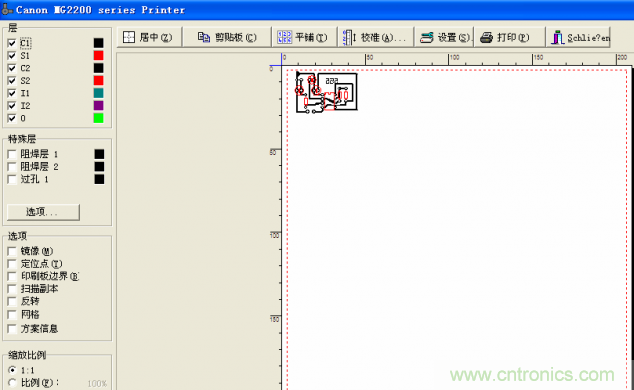 DIY菜鳥(niǎo)福音！感光干膜PCB負(fù)片輸出的一種方法！