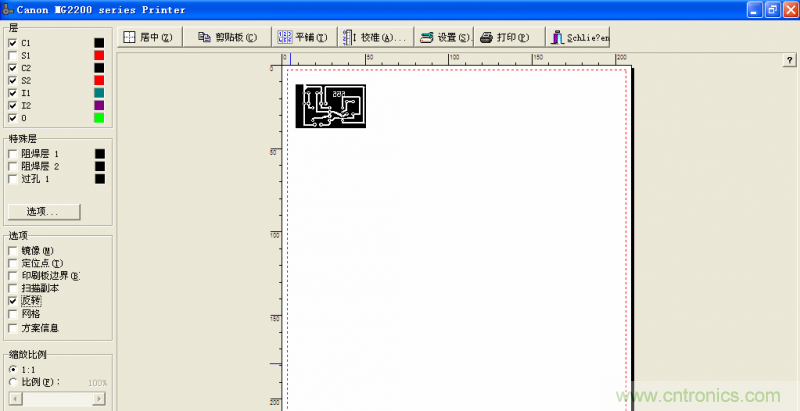 DIY菜鳥(niǎo)福音！感光干膜PCB負(fù)片輸出的一種方法！