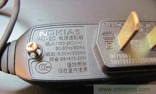 超強大神DIY！Timer Changer 手機充電設(shè)置DIY過程全揭秘！