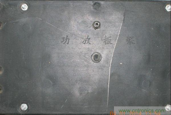 巧奪天工！大神利用山寨功放為高性價(jià)比逆變器"穿新衣"