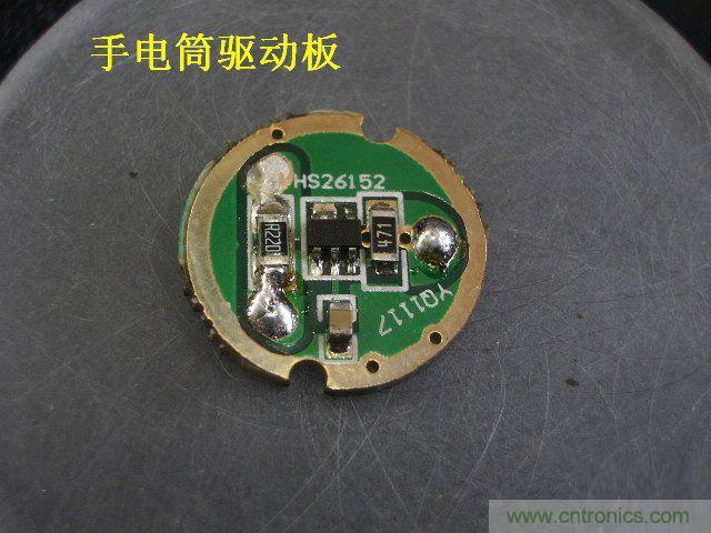 DIY：大雄家的路燈，帶你找回童年的記憶