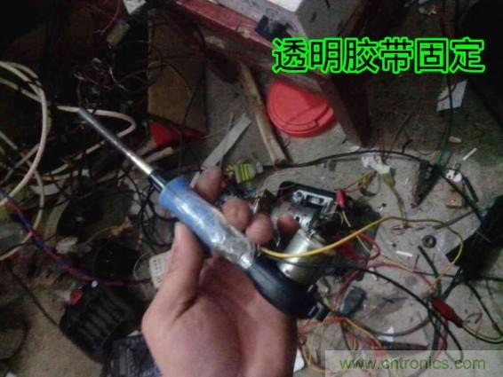 利用廢品制作熱風槍！