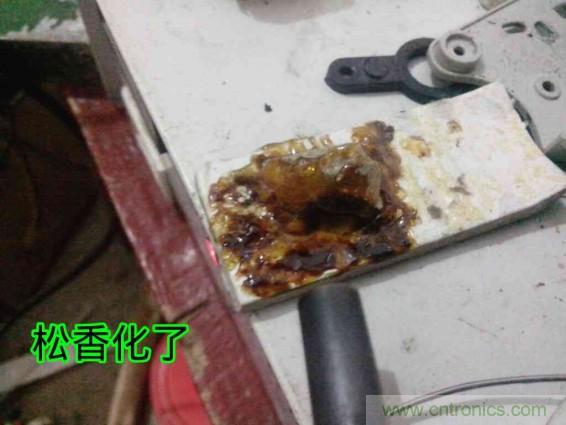 利用廢品制作熱風槍！