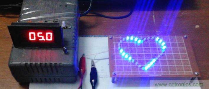 三八節(jié)將至！DIY心形LED流水燈！你們懂的~