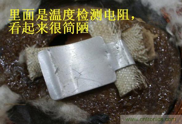 過去的質(zhì)量良心，百合花牌電磁爐拆解