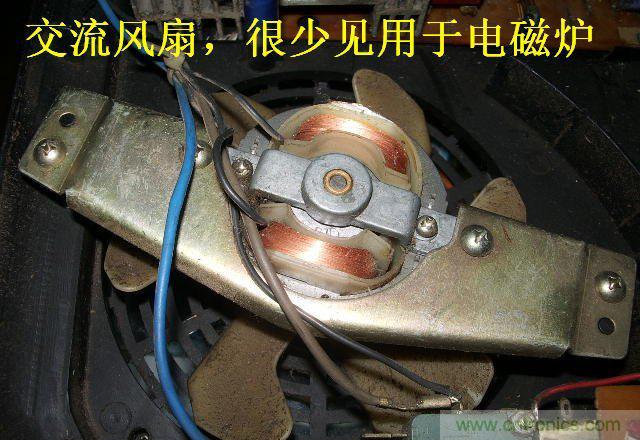 過去的質(zhì)量良心，百合花牌電磁爐拆解