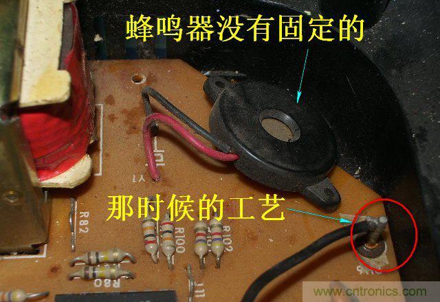 過去的質(zhì)量良心，百合花牌電磁爐拆解