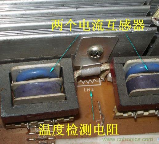 過去的質(zhì)量良心，百合花牌電磁爐拆解