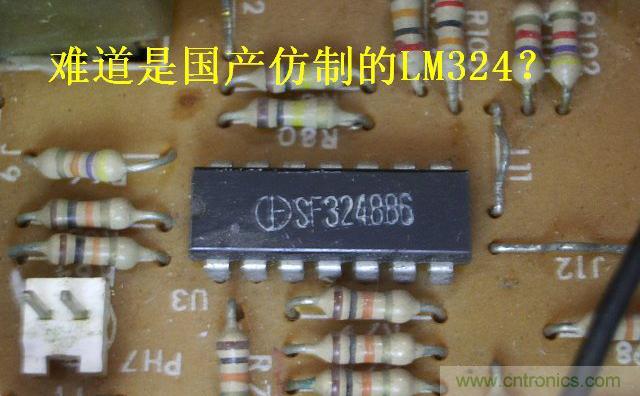 過去的質(zhì)量良心，百合花牌電磁爐拆解