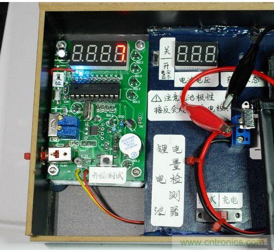 圖文并茂！移動電源升壓效率大檢測