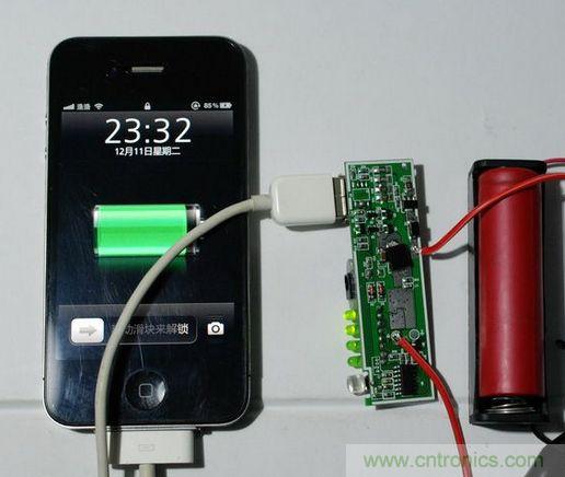 圖文并茂！移動電源升壓效率大檢測