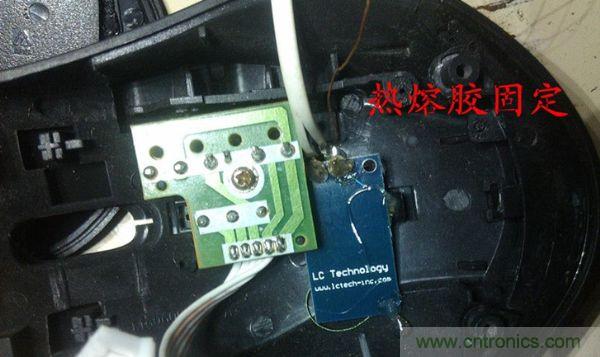 改造費電鼠標G52，&ldquo;變身&rdquo;節(jié)能感應(yīng)鼠標