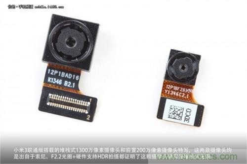 兩款來(lái)自索尼的攝像頭，確實(shí)是堆棧式無(wú)誤