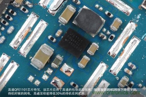高通QFE1101芯片，支持高通的包絡(luò)追蹤技術(shù)，有效降低4G網(wǎng)絡(luò)下的耗電，但不幸的聯(lián)通版米3并不支持4G