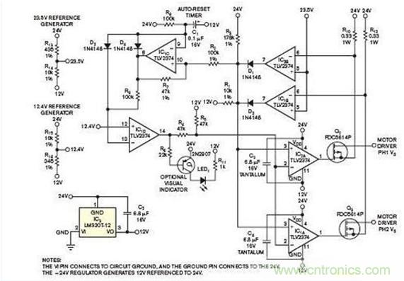 設(shè)計(jì)更簡(jiǎn)易、多選擇性的逆變穩(wěn)壓器電路方案