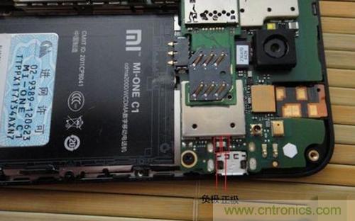 完美拆機打造無線充電器！