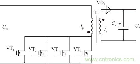 且看單端反激電路&ldquo;玩轉(zhuǎn)&rdquo;逆變電源！