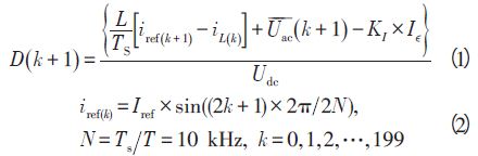 單相光伏并網(wǎng)逆變器直流注入問題從何說起？如何有效抑制？