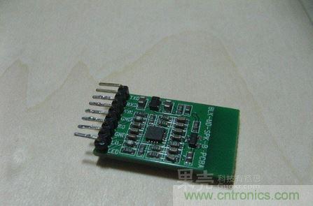 DIY頭戴式藍(lán)牙耳機(jī)，