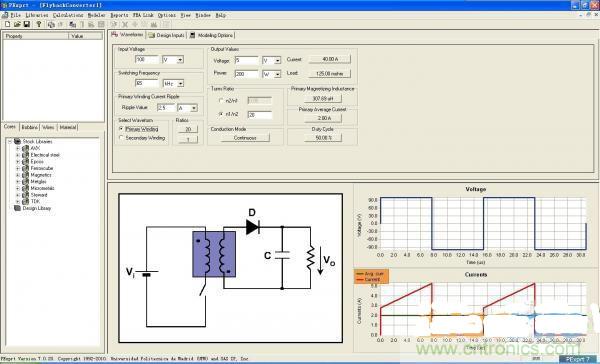 變壓器如何發(fā)力，使反激電源達(dá)到90%效率
