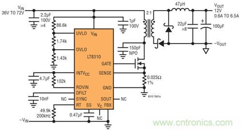稀奇事！減少組件數(shù)量的隔離式DC/DC轉(zhuǎn)換器