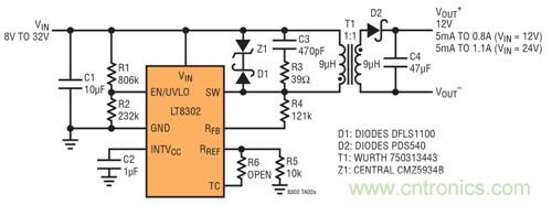 稀奇事！減少組件數(shù)量的隔離式DC/DC轉(zhuǎn)換器