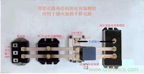 推動世界的&ldquo;神兵利器&rdquo;DC-link 都做了什么？