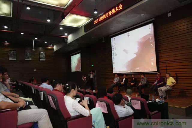 圖8：劉杰博士主持高端對話，嘉賓包括可穿戴領域開拓者陳東義教授，中科院深圳先進院產(chǎn)業(yè)處處長，機器人協(xié)會秘書長畢亞雷，可穿戴聯(lián)盟副秘書長姜文軍，太火鳥深圳總經(jīng)理張翀，機智云CTO劉琰等。