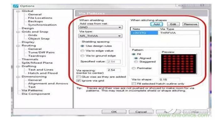 利用支持射頻設(shè)計的PCB 設(shè)計工具，您可以設(shè)置用于生成過孔模式的設(shè)計規(guī)則，并自動在您的設(shè)計中強制實施這些規(guī)則，從而節(jié)省您的時間和確保符合您的所有設(shè)計規(guī)則。