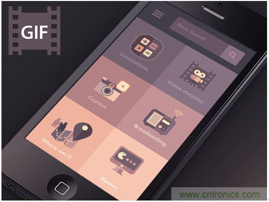 讓圖片帶你走進驚艷實用的手機APP菜單世界！