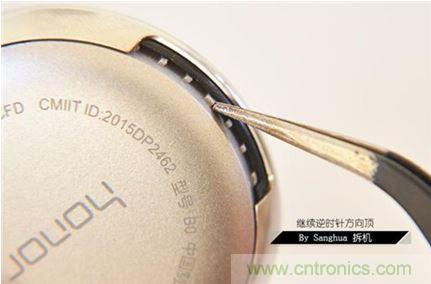 脫下外殼看本質(zhì)！榮耀zero手環(huán)能否脫穎而出？