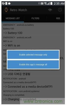 全民創(chuàng)客時(shí)代，自己DIY一個(gè)智能手表