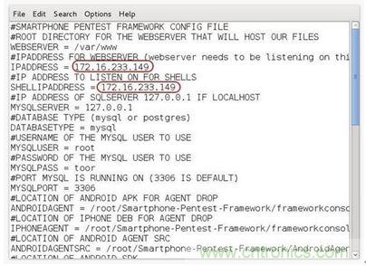 勁爆！看黑客是如何一步一步黑掉你的手機(jī)的？