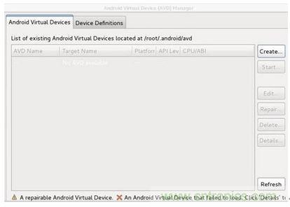 勁爆！看黑客是如何一步一步黑掉你的手機(jī)的？