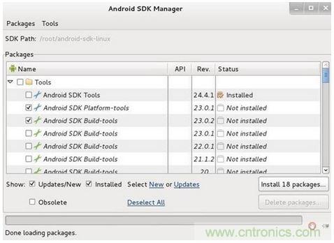 勁爆！看黑客是如何一步一步黑掉你的手機(jī)的？