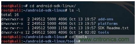 勁爆！看黑客是如何一步一步黑掉你的手機(jī)的？