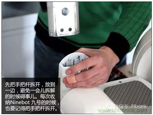 車(chē)隨心動(dòng)，欲罷不能&mdash;&mdash;Ninebot 九號(hào)電動(dòng)平衡車(chē)