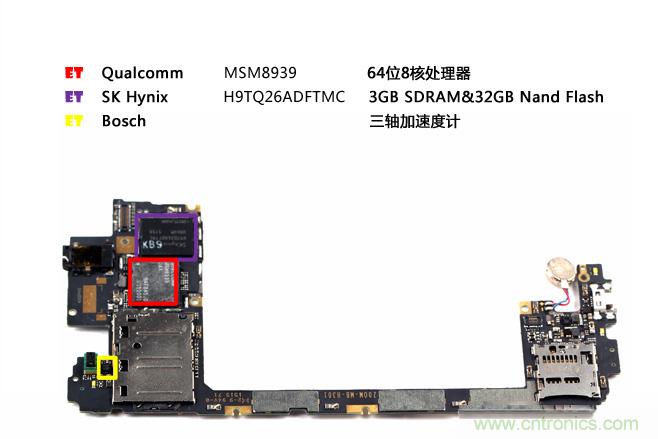 聯(lián)想Vibe Shot拆解，看如何打造一款拍照手機(jī)?