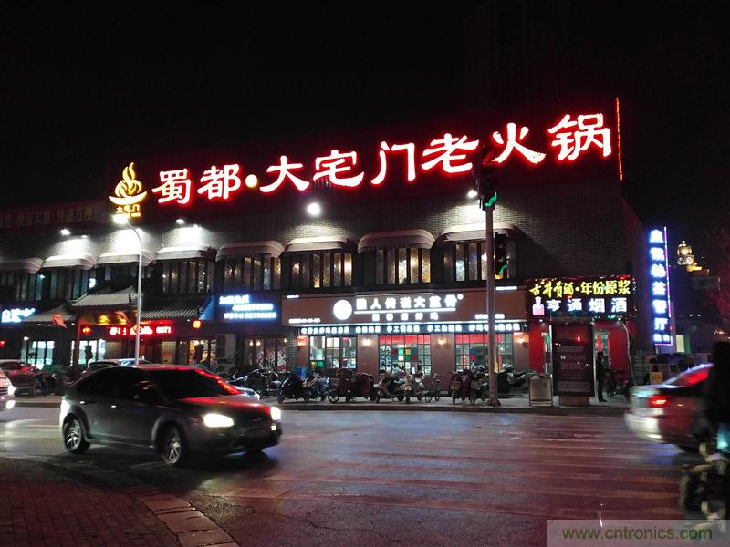 前世500次回眸,換來今生一次擦肩而過，那500多天的等待能否讓錘子揚眉吐氣？