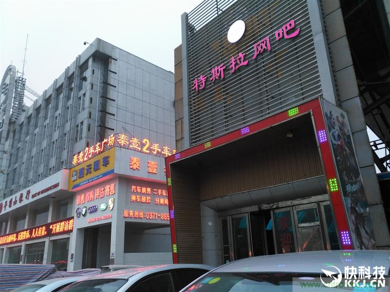 前世500次回眸,換來今生一次擦肩而過，那500多天的等待能否讓錘子揚眉吐氣？