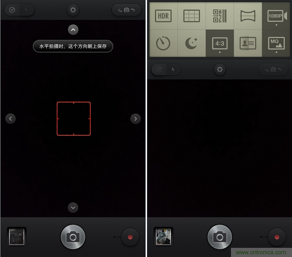 前世500次回眸,換來今生一次擦肩而過，那500多天的等待能否讓錘子揚眉吐氣？