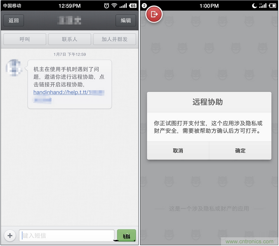 前世500次回眸,換來今生一次擦肩而過，那500多天的等待能否讓錘子揚眉吐氣？
