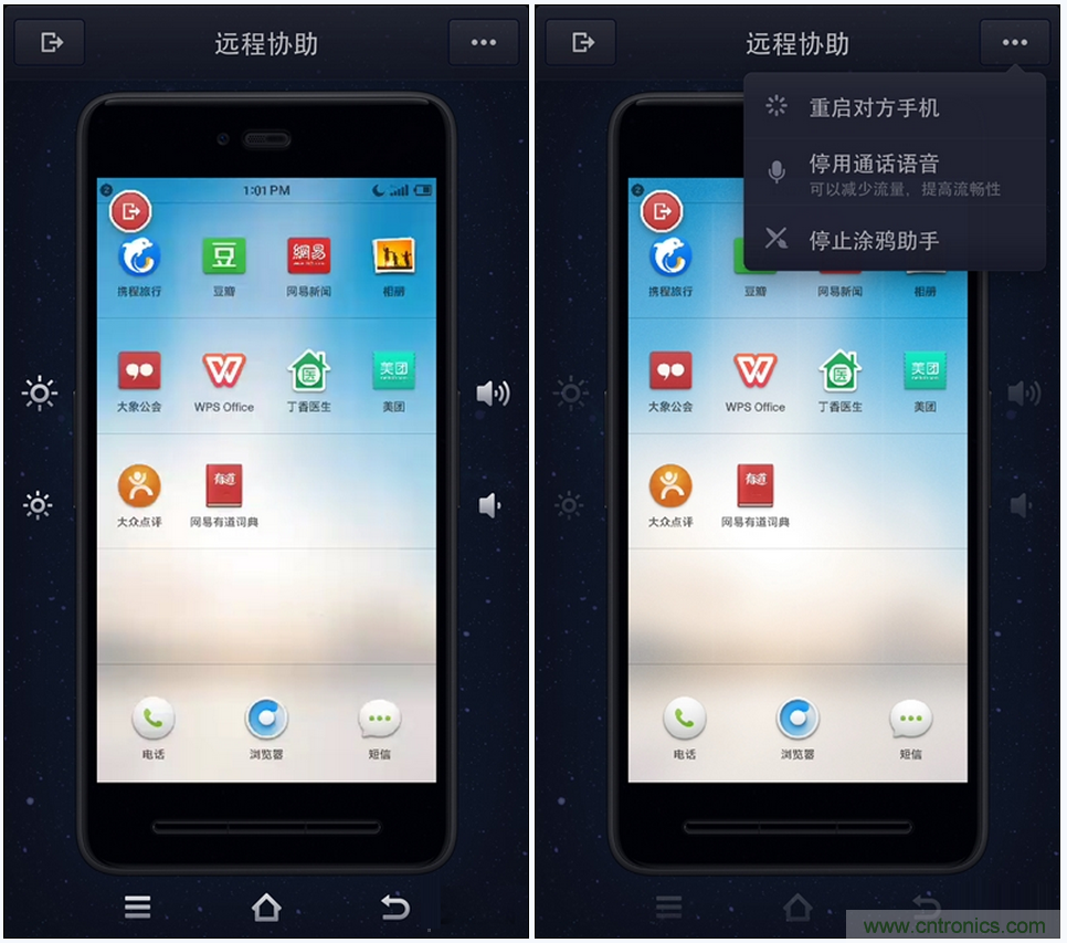 前世500次回眸,換來今生一次擦肩而過，那500多天的等待能否讓錘子揚眉吐氣？