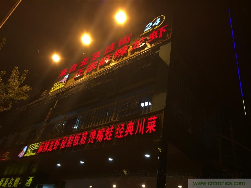 無邊框的 nubia Z9 ，一款既有驚喜，又有驚艷的智能手機(jī)