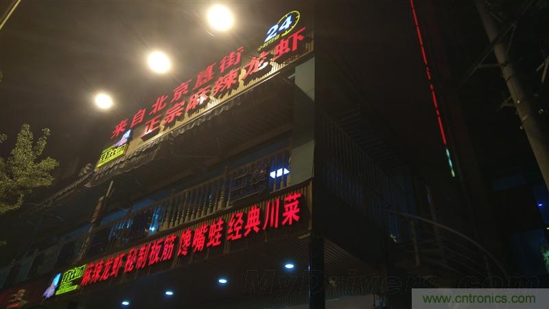 無邊框的 nubia Z9 ，一款既有驚喜，又有驚艷的智能手機(jī)