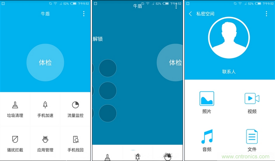 無邊框的 nubia Z9 ，一款既有驚喜，又有驚艷的智能手機(jī)