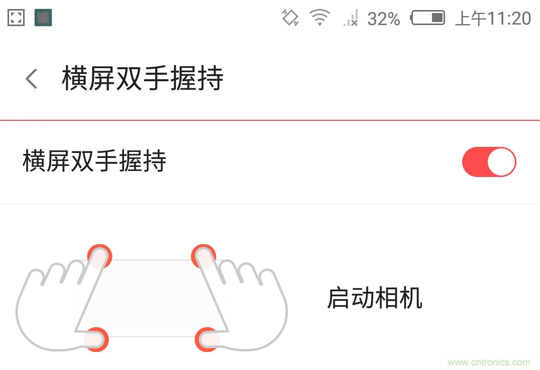 無邊框的 nubia Z9 ，一款既有驚喜，又有驚艷的智能手機(jī)