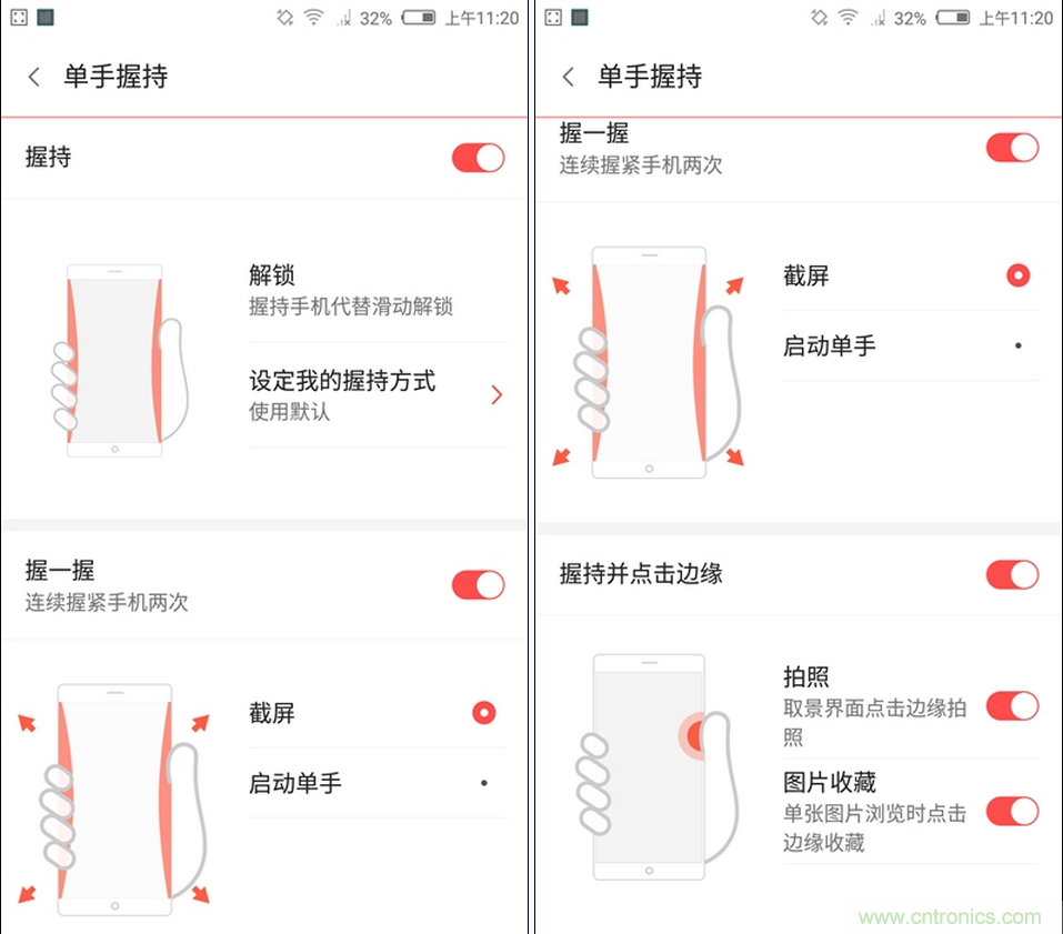 無邊框的 nubia Z9 ，一款既有驚喜，又有驚艷的智能手機(jī)