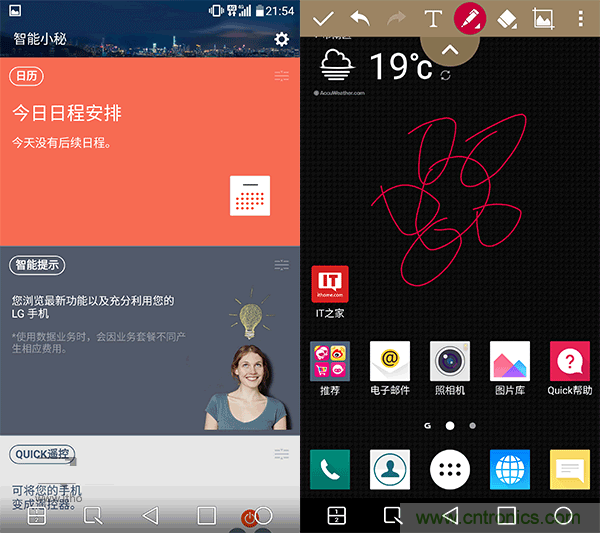 業(yè)界良心 LG V10 評測:剛毅、冷峻，不失人性化