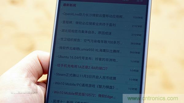 業(yè)界良心 LG V10 評測:剛毅、冷峻，不失人性化